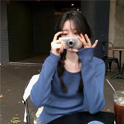 欲女